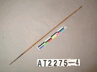 藏品(單鏃鐵箭)的圖片